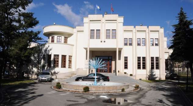 Kthehet prapa vendimi i Kuvendit të Komunës së Prizrenit për koncesion të pronës komunale